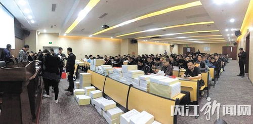 內(nèi)江市公共資源交易服務全市經(jīng)濟社會發(fā)展成效顯著